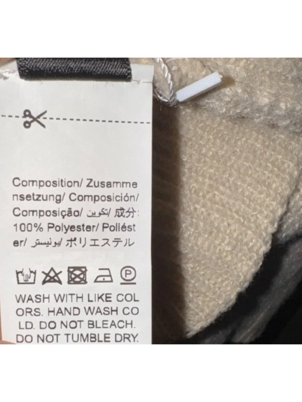Cable Knit Long Sleeve Beige Sweater Dress - Picture 3 of 7